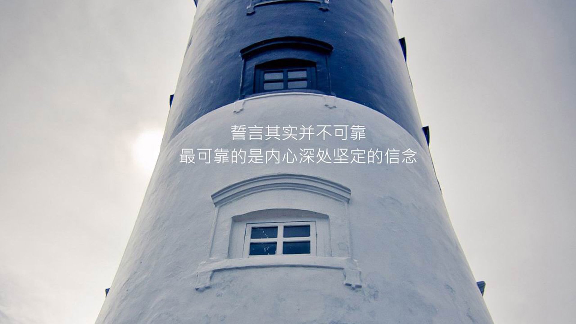 中国队在巴黎奥运会比赛中展现出强大的远射能力，巴黎奥运会 中国