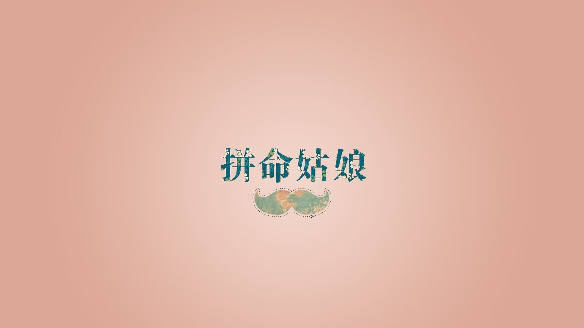 未来联盟：虚拟真人秀联赛让球迷喜迎沉浸式互动新体验，未来联盟巨星