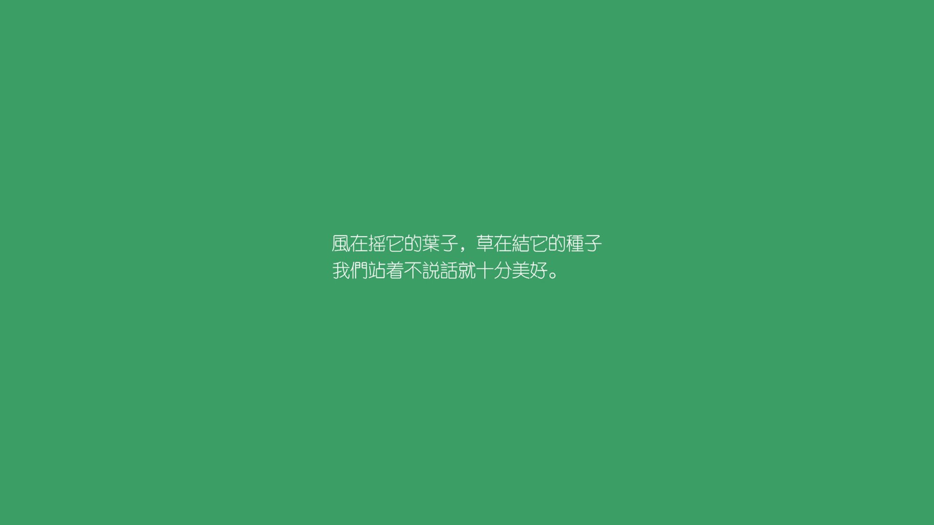 游戏直播平台竞争：内容创新与用户体验，游戏直播形式