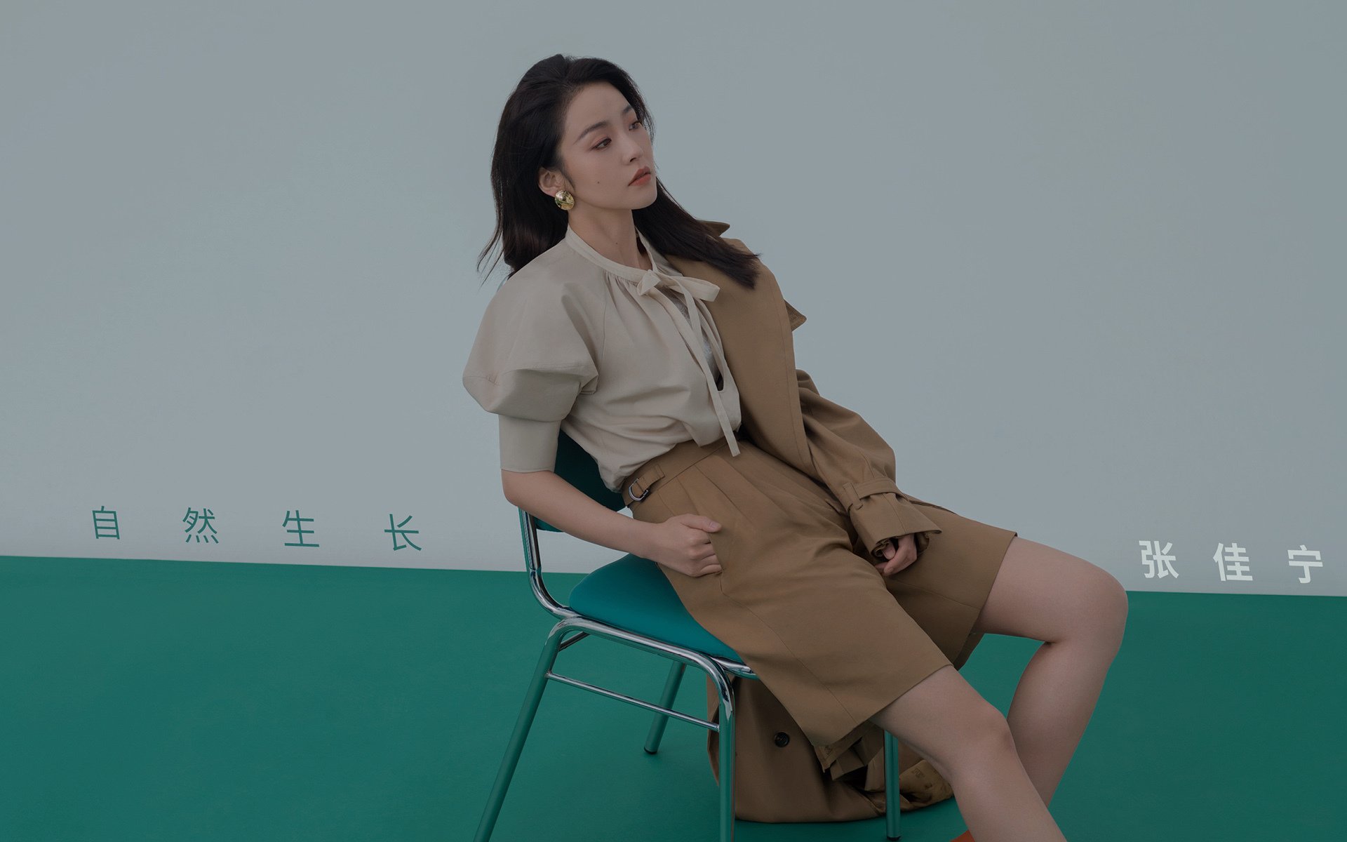 焦点战役：北京队与上海队交手，比赛悬念迭起！，北京 vs 上海