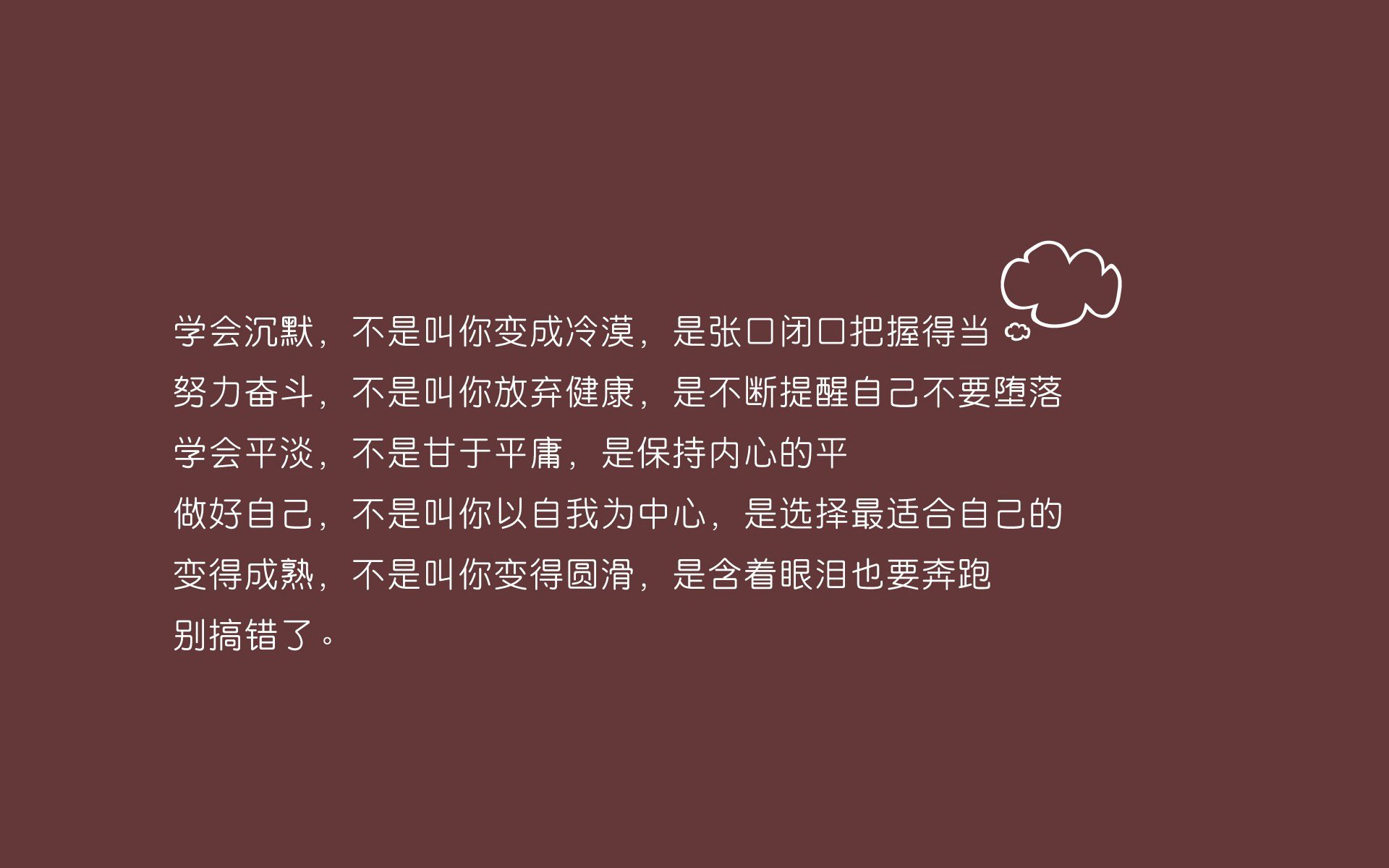 瑞典奋战挪威，欧洲杯资格疑云未解，瑞典欧洲杯比赛分析