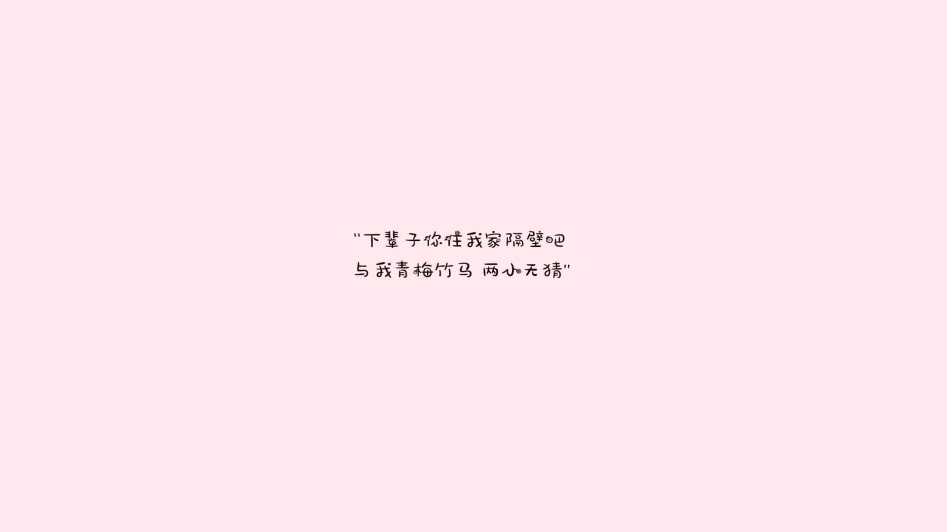 中超比赛前压战术失败回合统计，中超比赛争议