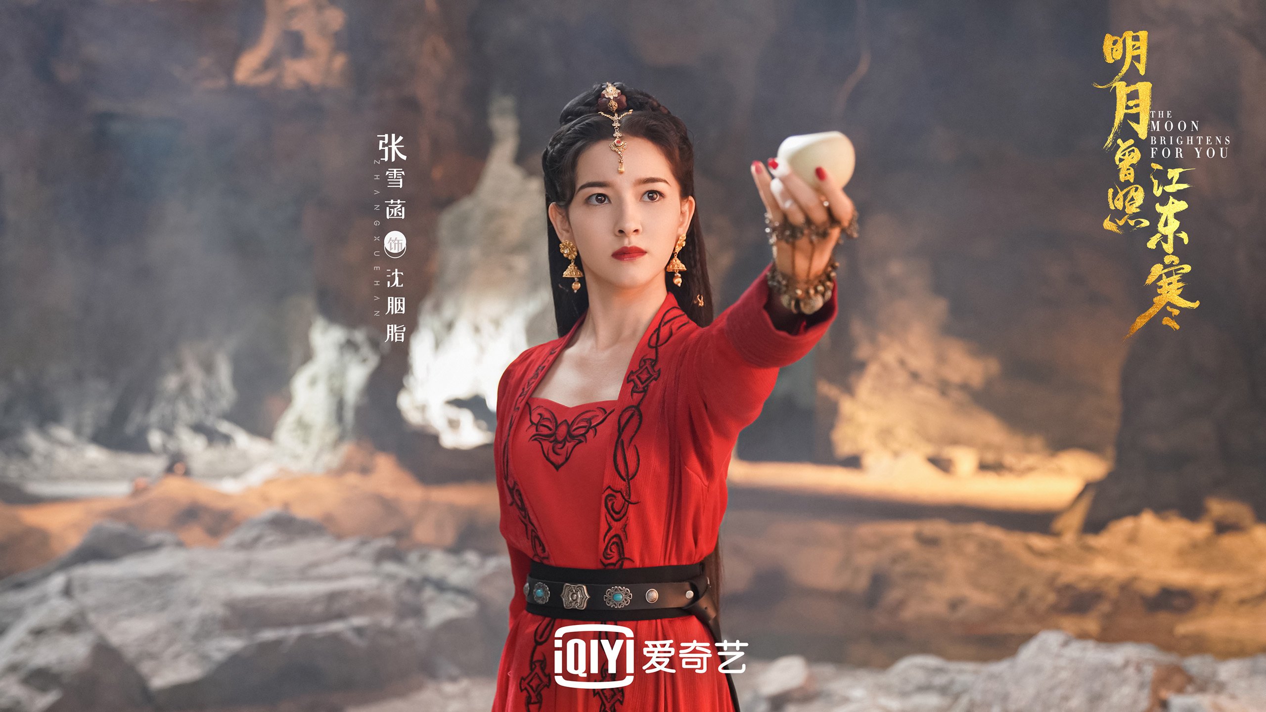 西甲教练轮岗交接对战术体系连贯性的影响