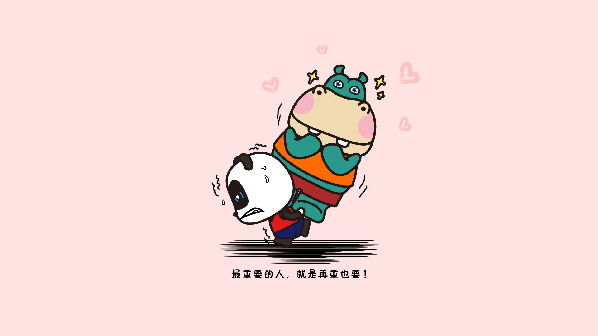 CBA联盟加快推进智能化赛事运营体系，cba联赛竞赛方案