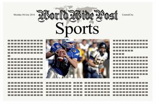 九游jiuyou-体育新闻中心助力退役运动员内容创业计划，退役运动员创业政策