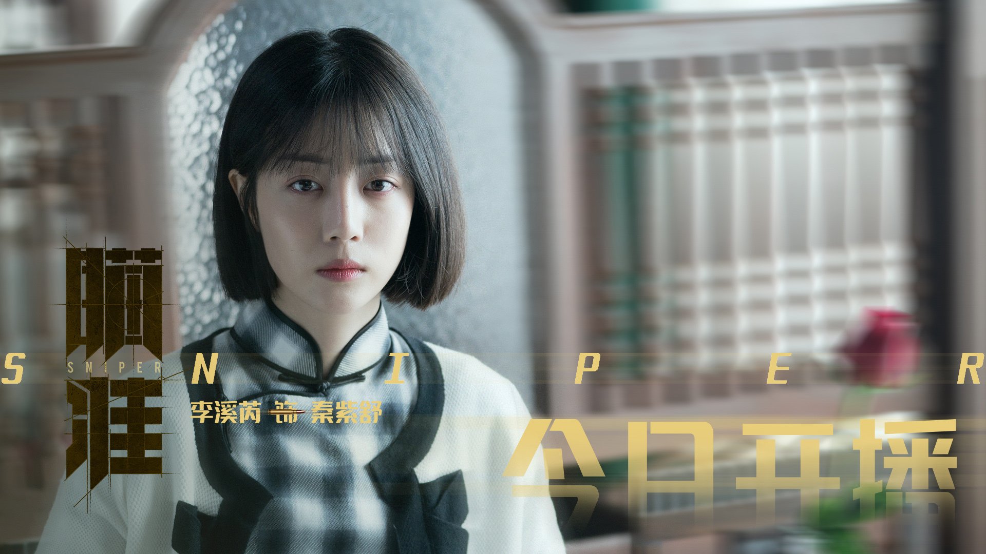 体育新闻中心助力退役运动员内容创业计划，退役运动员创业政策