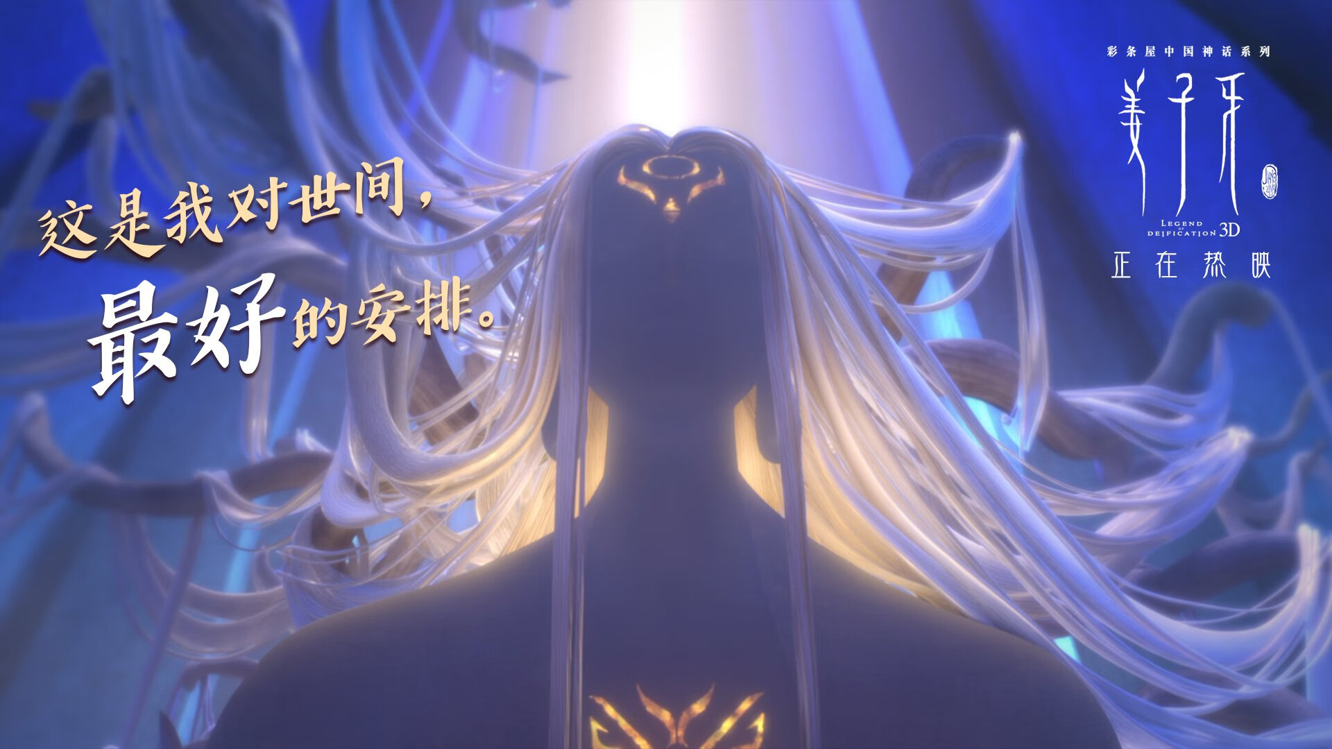 赛场心理素质良好，抗压能力强，你心理素质抗压能力表情包