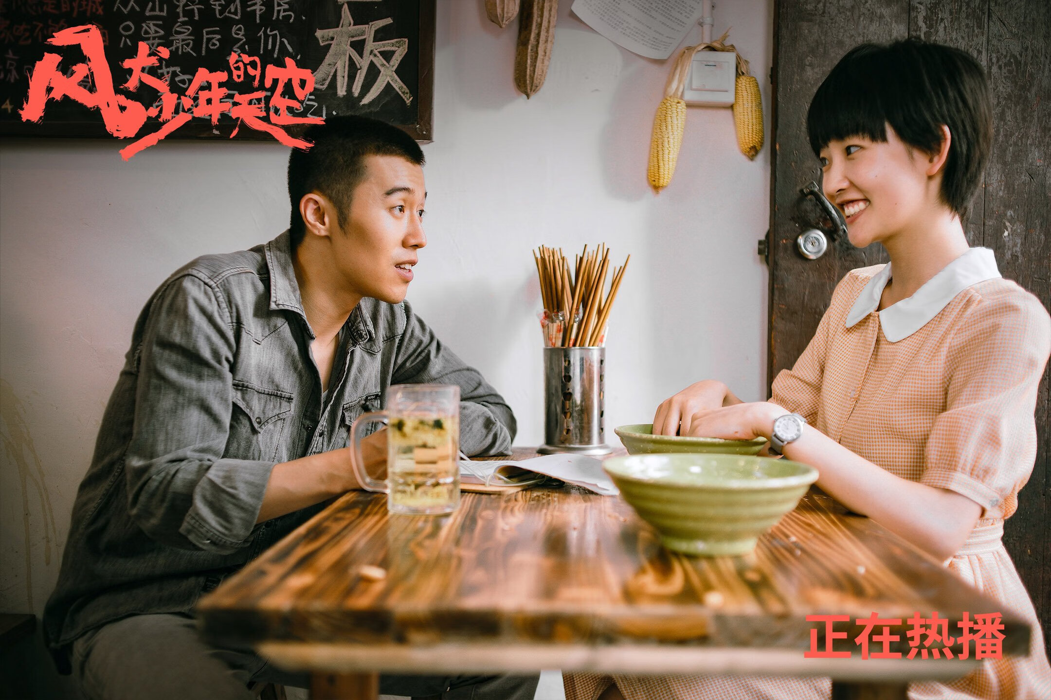 九游APP官网-轻艇马拉松人气爆棚，报名即刻秒空，世界陆上赛艇马拉松