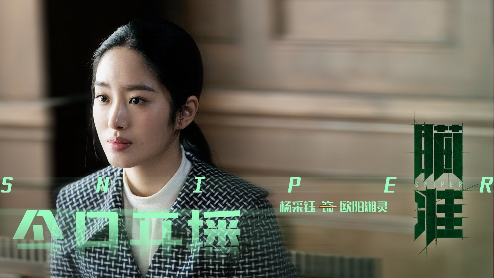 中国篮球社区APP上线整合赛事信息与球迷社交互动空间，中国篮球协会网站