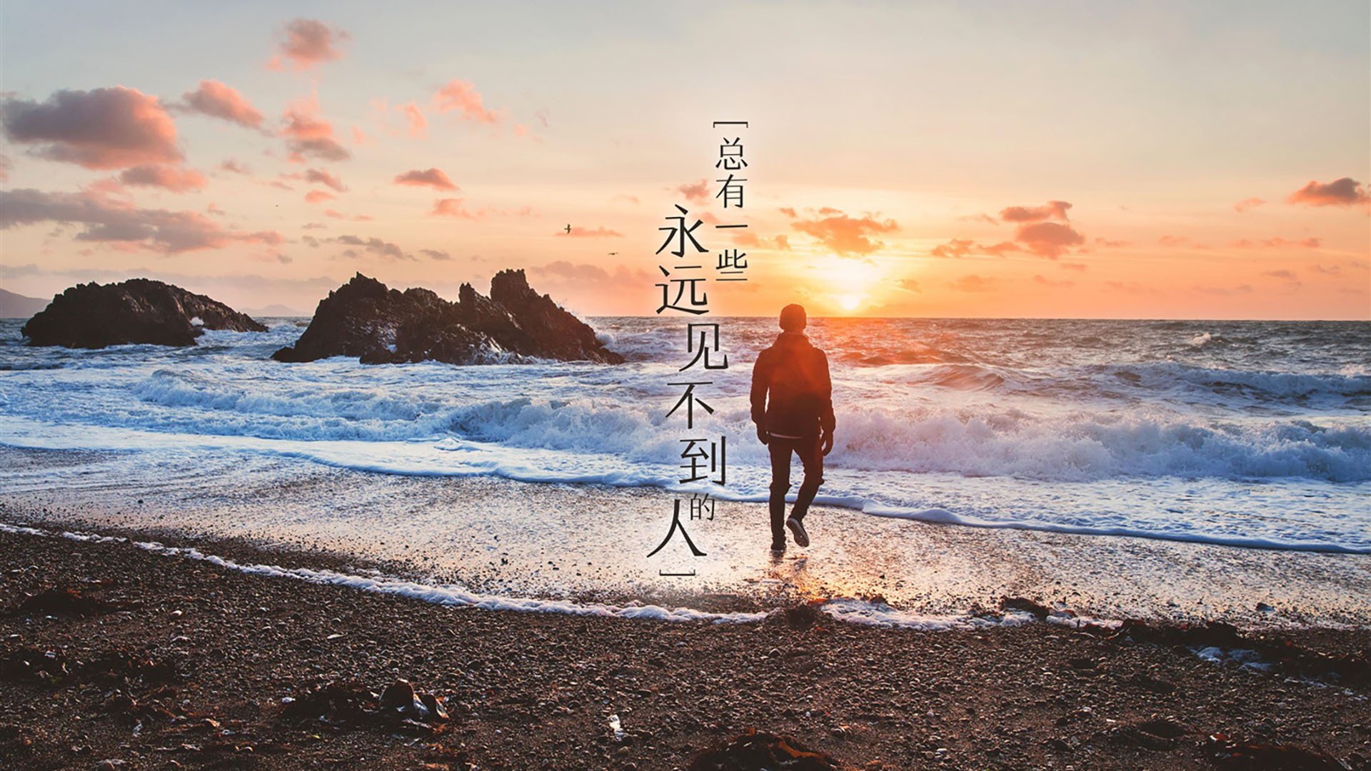 塞拉利昂男篮在国际赛事中不断突破，崭露头角