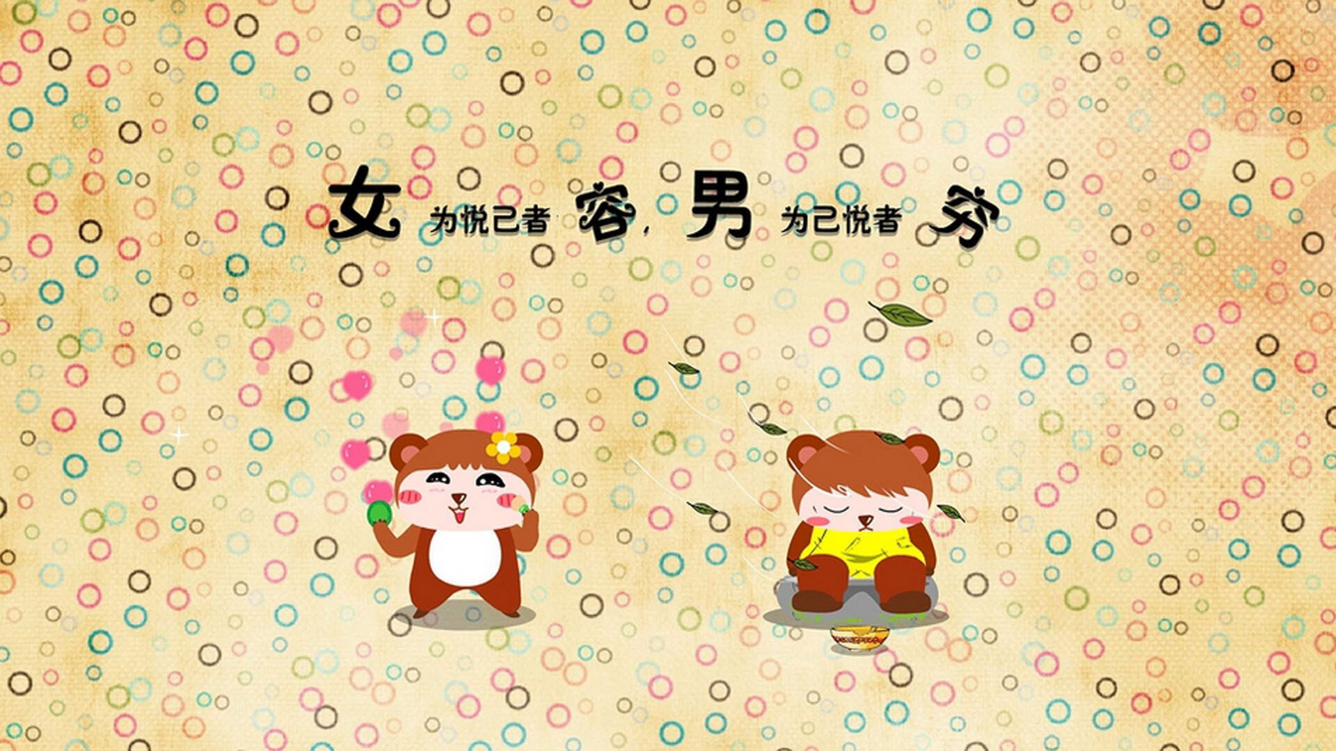 英超争夺白热化：最后角逐，精彩纷呈！，英超热刺别名白百何