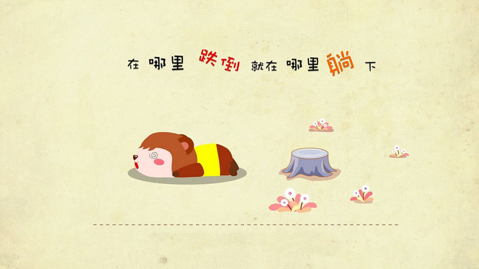 西甲球场上的巅峰竞技：瞬间引爆全场沸腾，西甲球赛